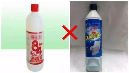 误用消毒剂引发悲剧 蚌埠两名儿童玩洁厕灵与84消毒液致一死三伤