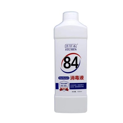 酒精消毒液全国招商 山东朱氏药业集团诚邀合作伙伴