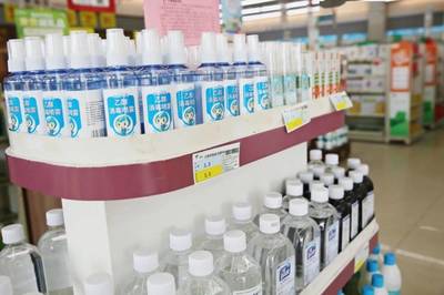 实名登记、扫码进店，宁乡人进药店这些要注意！