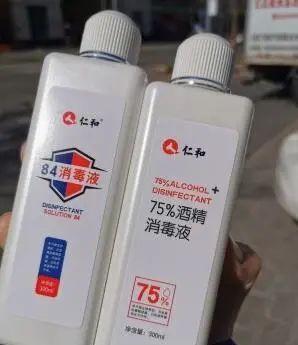 消毒剂使用不能“一视同仁” 科学选剂的重要性
