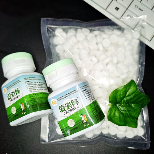颗粒性状二氧化氯消毒剂的临床应用难题与破解之道