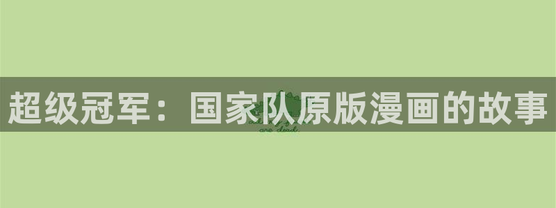 酷漫屋漫画免费漫画页面在线看漫画下载
