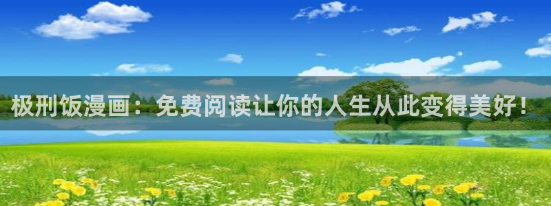 酷漫屋免费漫画入口页面在哪