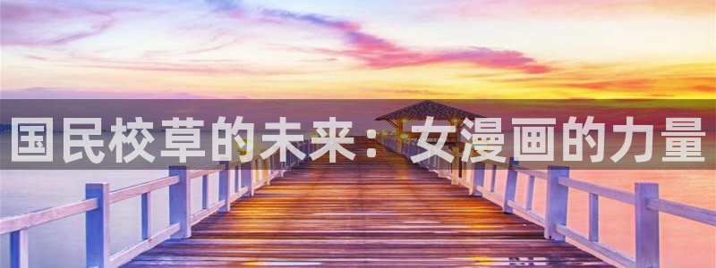 酷漫屋app官方入口