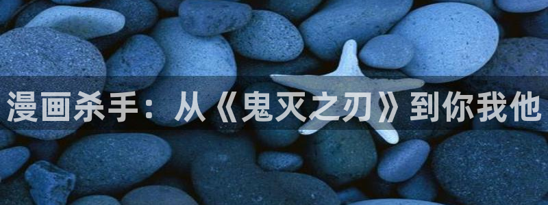酷漫屋免费漫画