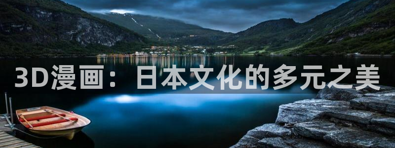 酷漫屋免费漫画入口页面