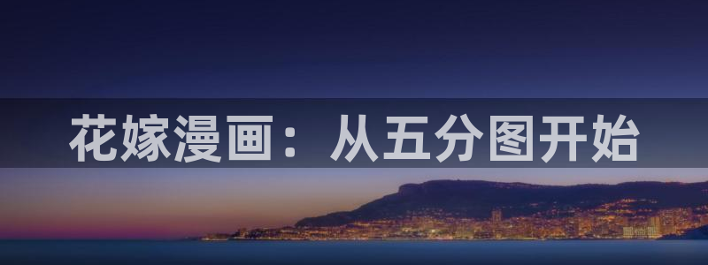 酷漫屋下拉式(免费漫画)-酷漫屋下拉式免费