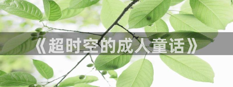 酷漫屋下拉式(免费漫画)-酷漫屋下拉式免费版下载