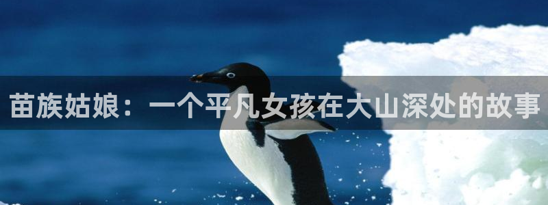 酷漫屋下拉式