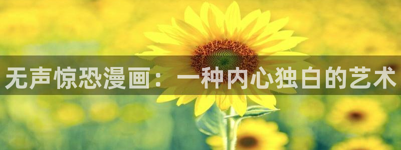 奇漫屋漫画下拉式酷漫屋免费