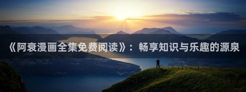 酷漫屋下拉式(免费漫画)-酷漫屋下拉式免费版