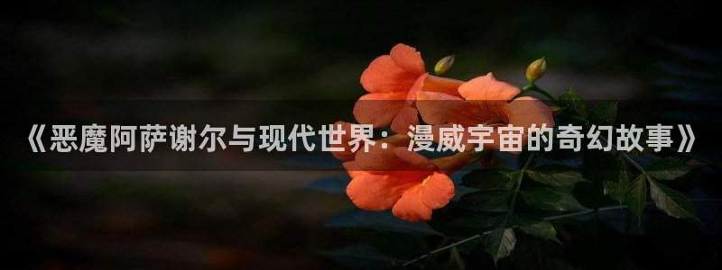 酷漫屋电影在线播放