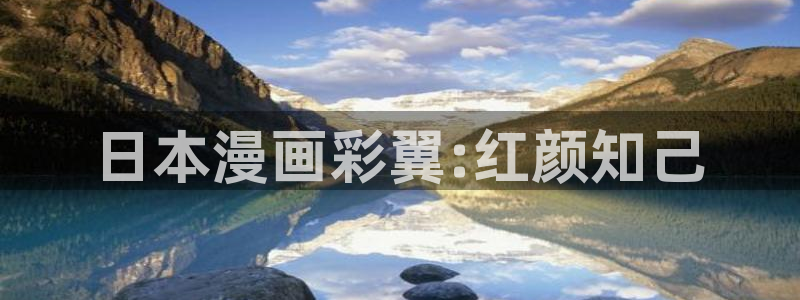 酷漫屋下拉式
