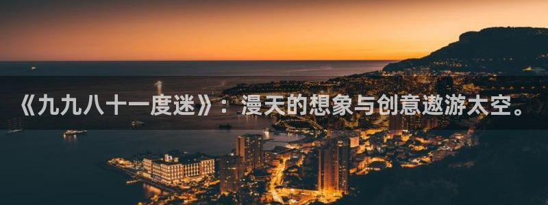 酷漫屋app官方入口