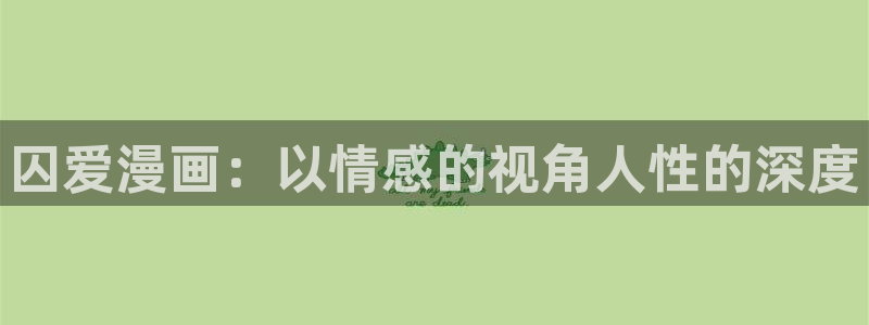 酷漫屋下拉式(免费漫画)