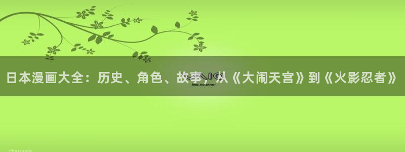 酷漫屋免费漫画下拉式